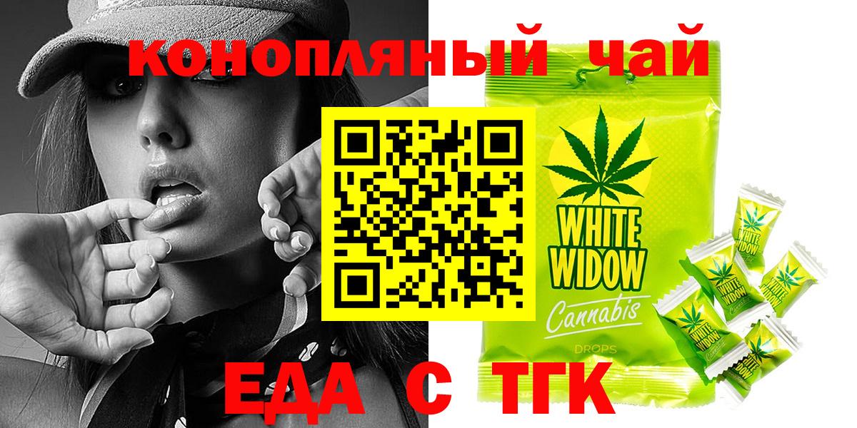 ГАШ Кореновск