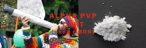 эйфоретик Новозыбков