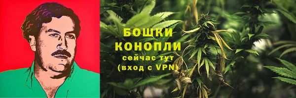 кристаллы Няндома