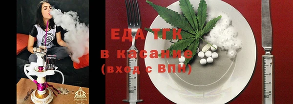 меф VHQ Нязепетровск