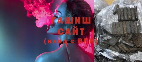 кристаллы Няндома