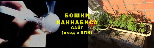 марки nbome Нягань