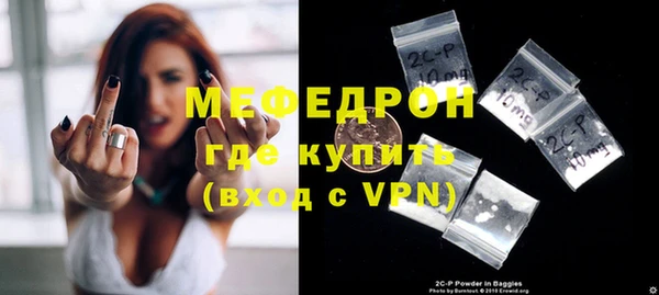 a pvp Фурманов
