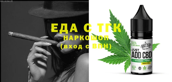 Альфа ПВП Остров