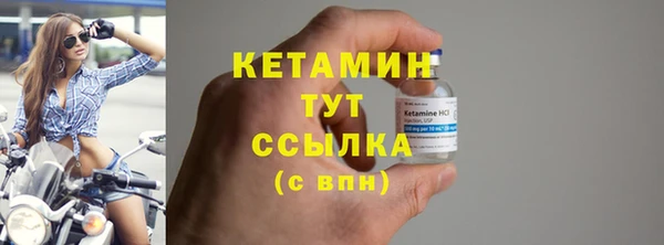 марки nbome Нягань