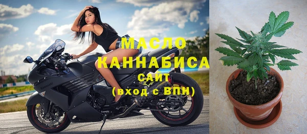 меф VHQ Нязепетровск