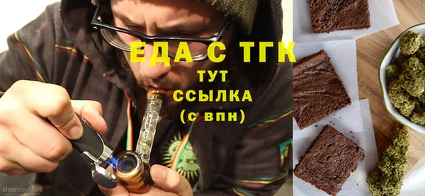 марки nbome Нягань