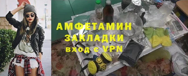 Альфа ПВП Остров