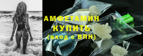меф VHQ Нязепетровск
