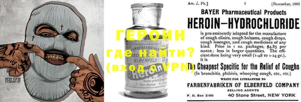 кристаллы Няндома