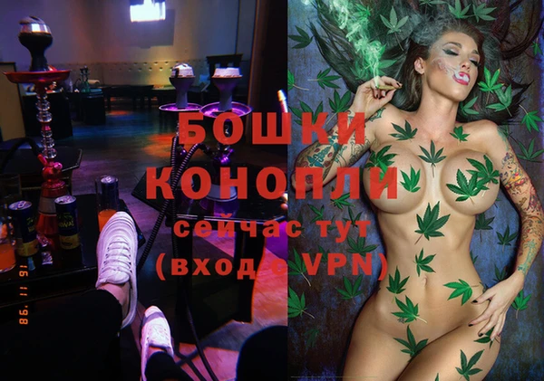 кристаллы Няндома