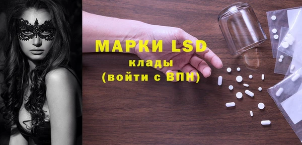 меф VHQ Нязепетровск