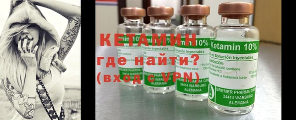 марки nbome Нягань