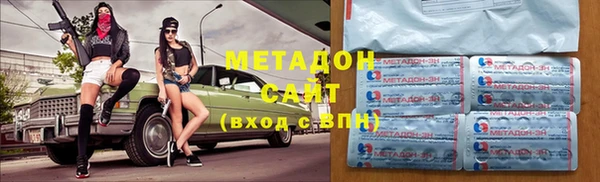 меф VHQ Нязепетровск