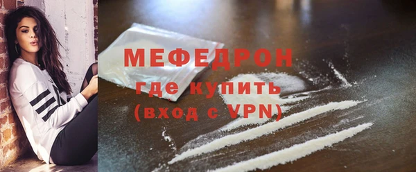 дживик Хадыженск