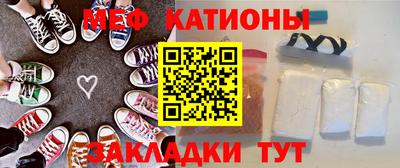 марихуана Камышлов
