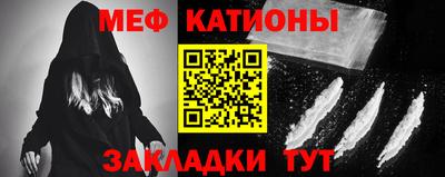 марихуана Камышлов