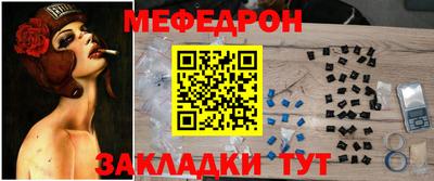 прущий лед Кандалакша