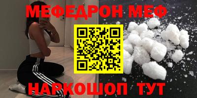 прущий лед Кандалакша