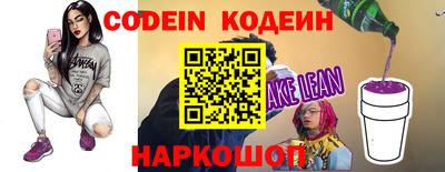 mdma Канаш