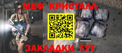 mdma Канаш