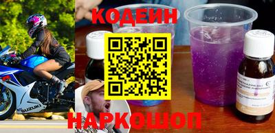сатива Абакан