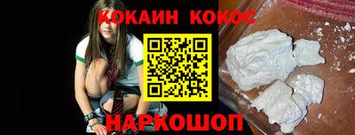 марихуана Камышлов