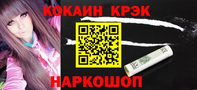 прущий лед Кандалакша