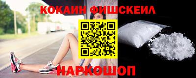 марихуана Камышлов