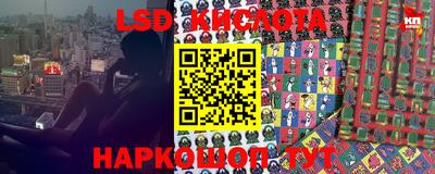 прущий лед Кандалакша