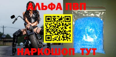 прущий лед Кандалакша