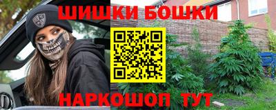 mdma Канаш