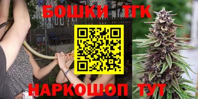 mdma Канаш