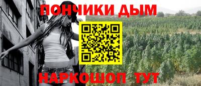 прущий лед Кандалакша