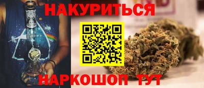 прущий лед Кандалакша