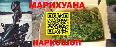прущий лед Кандалакша