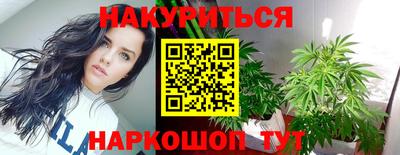 шишки Азнакаево