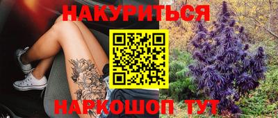 мефедрон Бугуруслан