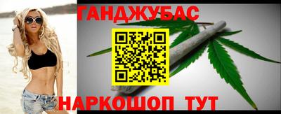 прущий лед Кандалакша