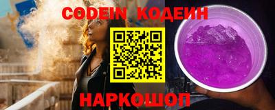 прущий лед Кандалакша