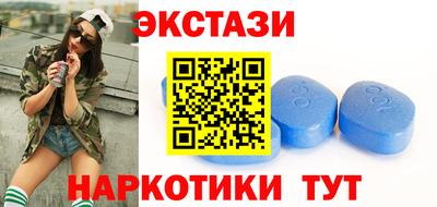 прущий лед Кандалакша