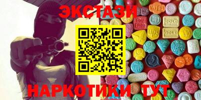 прущий лед Кандалакша