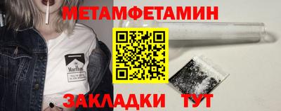 прущий лед Кандалакша