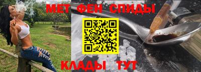 прущий лед Кандалакша