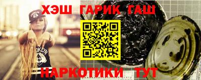 mdma Канаш