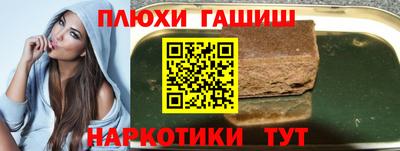 прущий лед Кандалакша