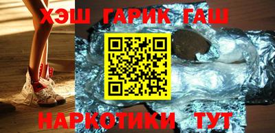 mdma Канаш