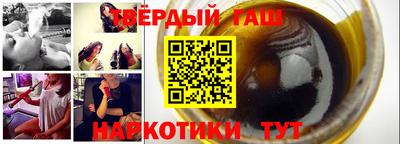 mdma Канаш
