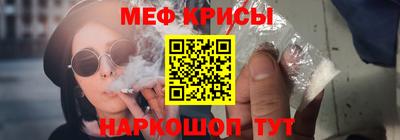 mdma Канаш