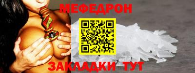 прущий лед Кандалакша